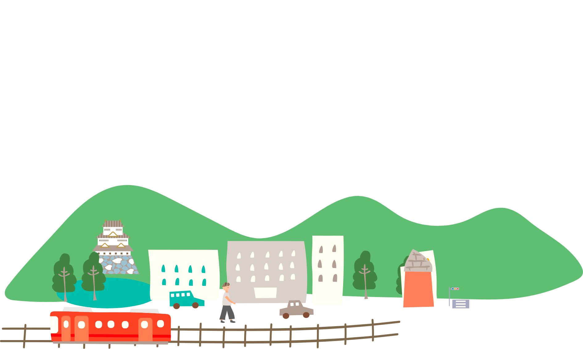 メインイラスト