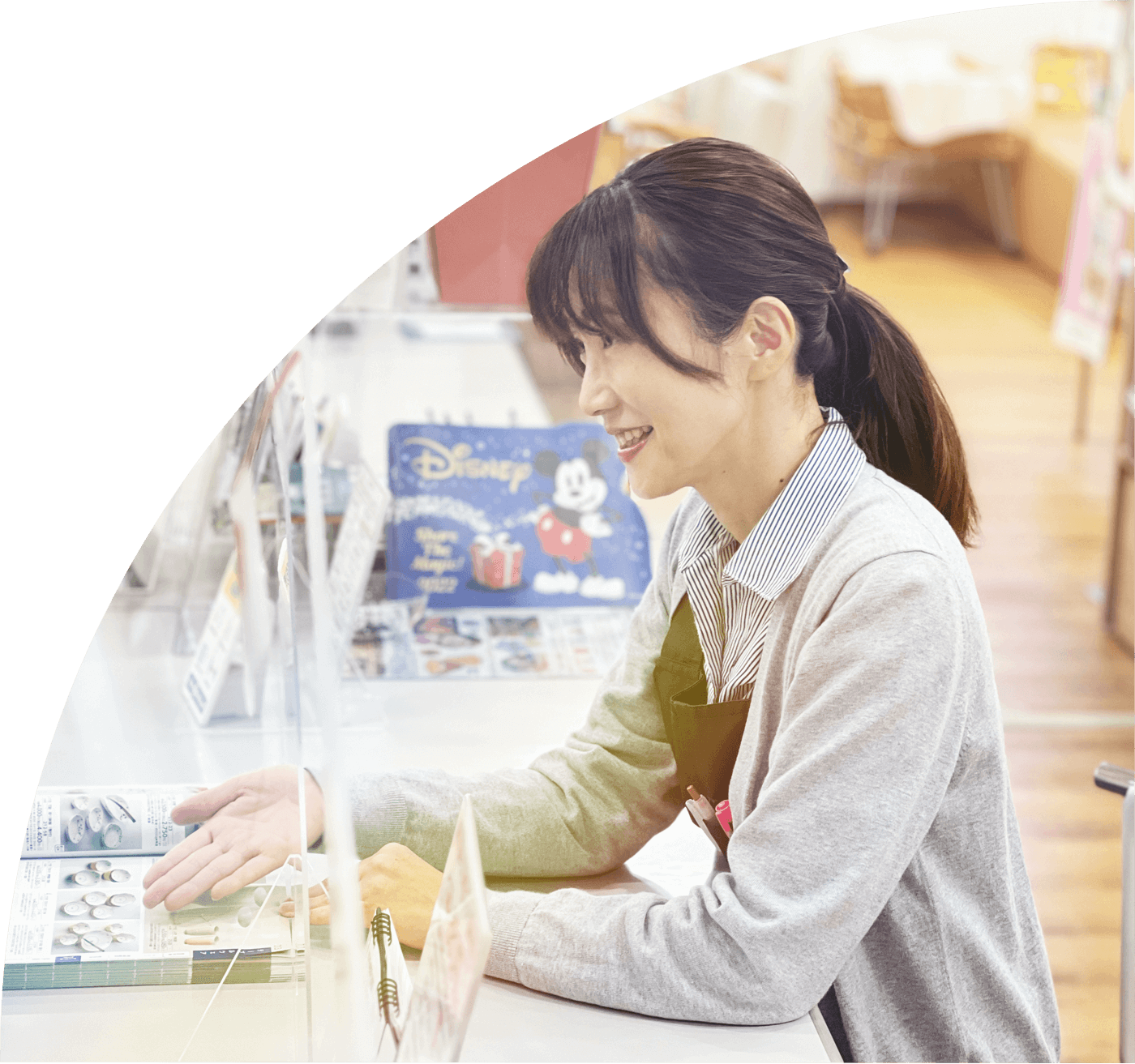 メインイメージ